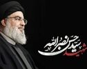 خون شهید سید حسن نصرالله به چشمه اقتدار مقاومت تبدیل شده است