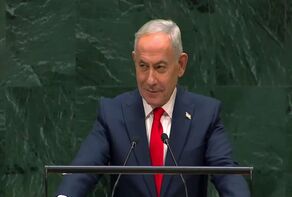 עשרות משלחות הפנו עורף לנתניהו ועוזבות את אולם האו