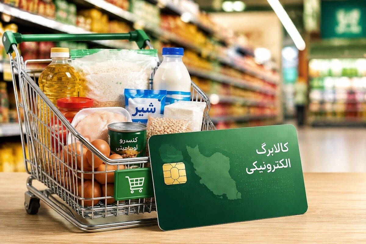زمان افزایش مبلغ کالابرگ اعلام شد+جزئیات