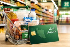 پول کالابرگ کجا می‌رود؛ پاسخ در اعداد نهفته است