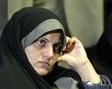 شطرنج چند بعدی مهار ایران