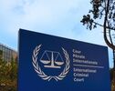 واکنش تند اروپا به تحریم دیوان کیفری بین‌المللی از سوی آمریکا