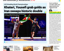 Front pages of Iran's English dailies on October 20