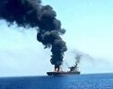 Iran Changes Tactics in the Strait of Hormuz as Tankers Steer Clear