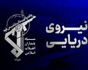 عملیات پیش‌دستانه در جنوب شرق؛ دو تیم تروریستی شناسایی و دستگیر شدند