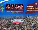 میدان انقلاب میزبان بدرقه کاروان پاراآسیایی ایران شد