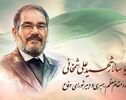 میدان نوبنیاد تهران به نام دریاسالار شهید علی شمخانی نامگذاری شد