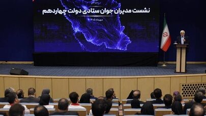 عارف: دولت در استفاده از ظرفیت اقوام مسیر جدیدی را آغاز کرده است