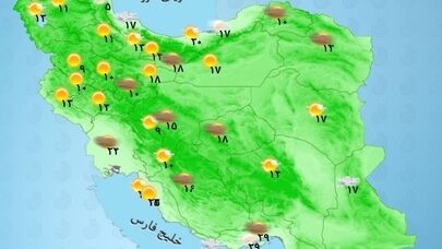 وضعیت آب و هوا امروز سه شنبه 14 مهر ؛سامانه بارشی جدید در کشور ؛ کدام استان‌ها بارانی می‌شوند؟