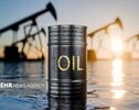 Oil prices edge higher as traders weigh Saudi supply risks