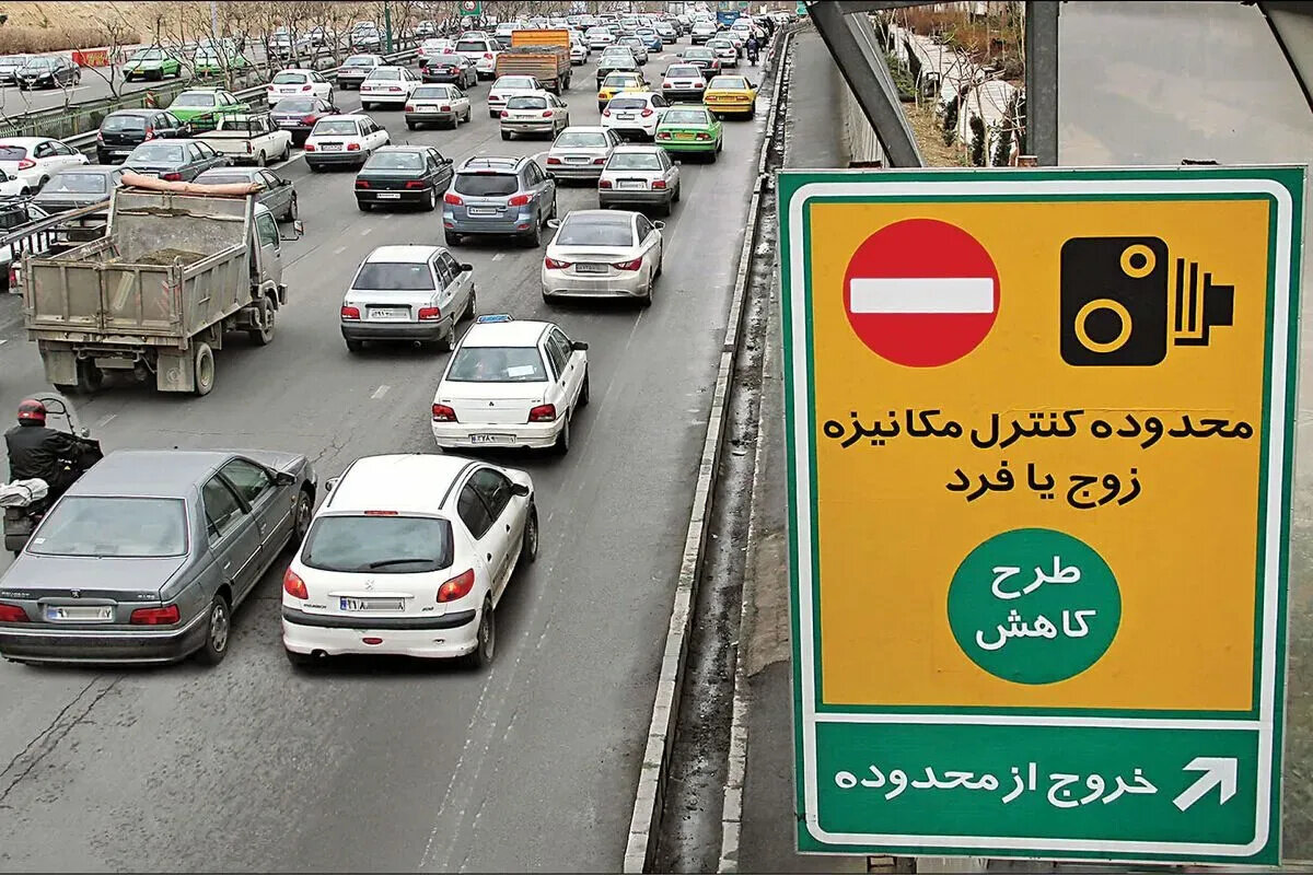 پایان محدودیت مهرماه؛ تردد در محدوده کنترل آلودگی هوا عادی شد