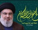 عراقچی: حذف افراد، اندیشه‌ها را از بین نمی‌برد