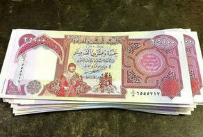 نرخ دینار عراق امروز  سه شنبه ۷ مهر؛ جهش قیمت دینار