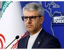 ماجرای پیام آمریکا به ایران درباره حمله به کوه کلنگ چه بود؟