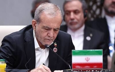 پزشکیان در اجلاس گازی مسکو؛ از سخنرانی عمومی تا رایزنی برای گسترش همکاری‌های انرژی