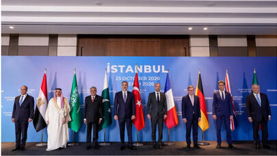 Hormuz and Istanbul: Who Should Back Down?