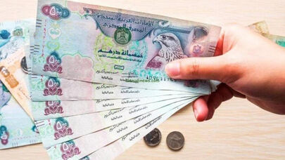 قیمت درهم امارات امروز شنبه ۹ آبان در بازار آزاد اعلام شد + جدول نرخ
