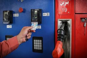 سوخت‌گیری با کارت اضطراری جایگاه‌ها تغییر کرد؛برای بنزین زدن با کارت جایگاه چه باید کرد؟