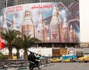 Новый министр обороны Ирана предостерёг США от очередного просчёта