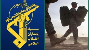 US expulsion from Iraq paves way to free West Asia from ‘Great Satan’: IRGC