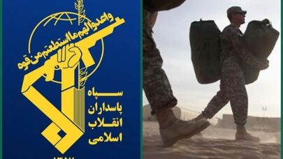 US expulsion from Iraq paves way to free West Asia from ‘Great Satan’: IRGC