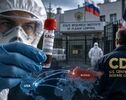 Why Was “Biological Weapon” Narrative Introduced Into Russian Plague Case?