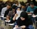 اختصاص سهمیه به کنکوری‌های آسیب‌دیده از جنگ‌های اخیر به کجا رسید؟