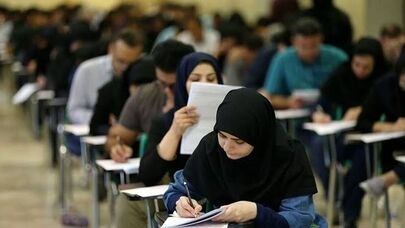 اختصاص سهمیه به کنکوری‌های آسیب‌دیده از جنگ‌های اخیر به کجا رسید؟