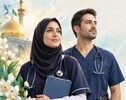 پیام قالیباف، اژه‌ای و فرماندهان نظامی به مناسبت روز پرستار و تجلیل از جامعه پرستاری