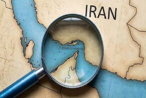 رسانه الجزایری: تنگه هرمز به اهرم راهبردی ایران در برابر آمریکا تبدیل شده است