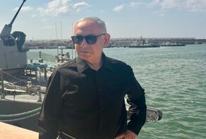 הרחבת הכוח הימי של ישראל
