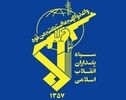 ترور فرمانده بسیج خواهران مهرستان؛ واکنش فرمانده سپاه سلمان
