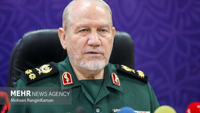 Hormuz Strait management strategic duty of Iran Armed Forces
