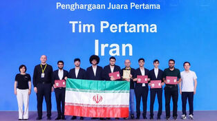 ایران چگونه در قله المپیادهای جهانی ایستاد؟