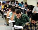 زمان انتشار کارنامه نهایی ارشد اعلام شد؛ جزئیات انتشار در سایت سنجش
