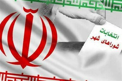  زمان برگزاری انتخابات شورای شهر اعلام شد؛ توضیحات سخنگوی دولت درباره جزئیات برگزاری انتخابات