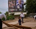 Красный сигнал в лагере Нетаньяху: конкуренция вступила в новый этап