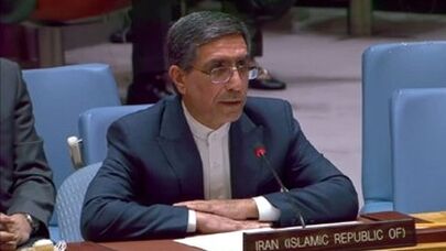 Trump’s threat to destroy Iran made at UNGA "grave concern"