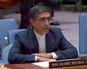 Trump’s threat to destroy Iran made at UNGA "grave concern"