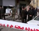 جنایت خانوادگی در دهلران؛ اعضای یک خانواده به قتل رسیدند