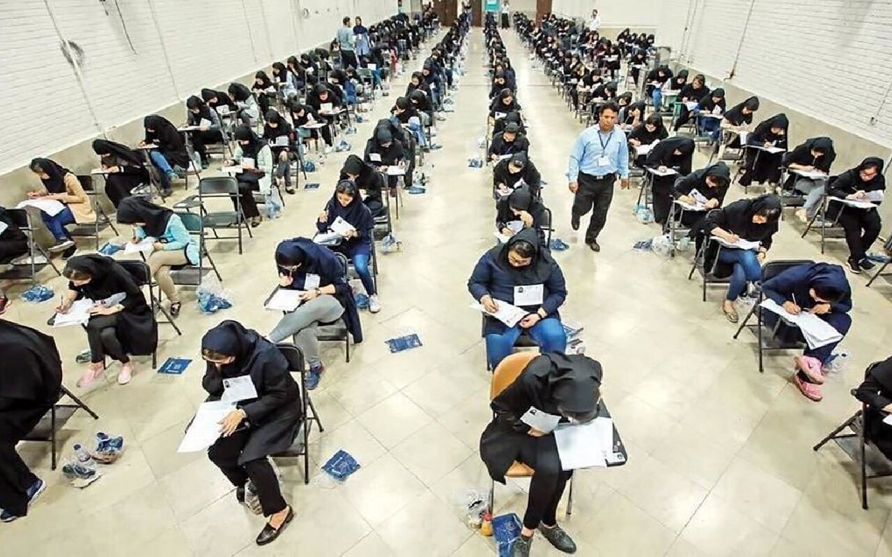 آغاز ثبتنام آزمون دکتری ۱۴۰۶ از فردا؛ مهلت نامنویسی و جزئیات ثبت نام اعلام شد