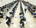 انتخاب رشته کنکور ۱۴۰۵؛ هفت نکته مهم که داوطلبان باید بدانند