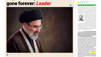 Front pages of Iran's English dailies on September 29