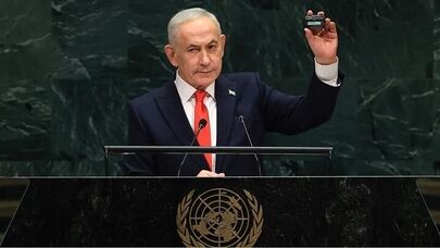 اعتراض سازمان ملل به نمایش پیجر در سخنرانی نتانیاهو