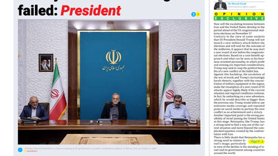 Front pages of Iran's English dailies on October 5