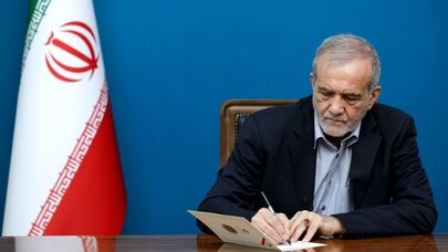 پزشکیان قهرمانی طلایی ایران در المپیاد نجوم را تبریک گفت