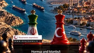 Hormuz and Istanbul: Who Should Back Down?