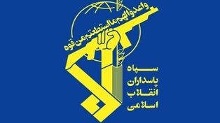 قائد فیلق "سلمان" للحرس الثوری: فلینتظر مرتکبو عملیة اغتیال القائدة التعبویة أفسانة عقیلا انتقامًا قاسیا

