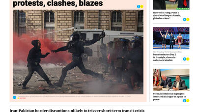 Front pages of Iran's English dailies on October 19