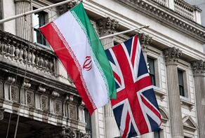 UK enforces new sanctions on Iran, restricting financial and trade ties
